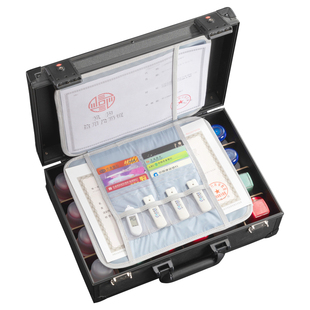 铝合金印章执照收纳箱公印章收纳盒营业执照印章一体包印章执照包