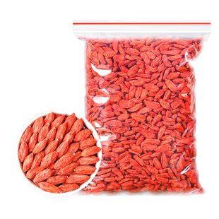 枸杞宁夏官方旗舰店正宗特级大果无硫不染色免洗泡酒养生茶滋补