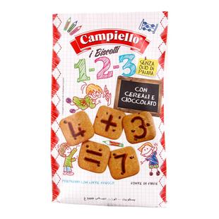 意大利原装进口零食卡佩罗字母数字曲奇饼干可可榛子巧克力味袋装