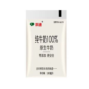 科迪纯牛奶原生牧场袋装整箱装