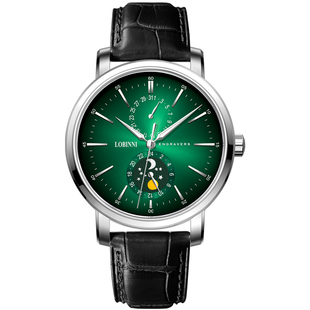 罗宾尼手表男夜光大表盘石英男表官网男士新款渐变色复古男款