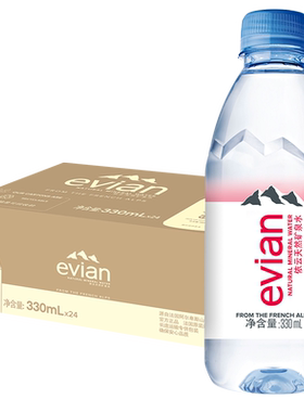evian依云天然矿泉水330ml*24*2