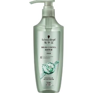 【下拉享淘金币补贴】施华蔻洗发水控油赋源净油去屑自律瓶