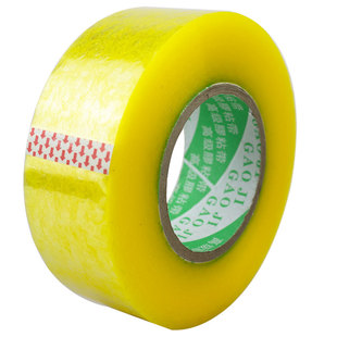 大号强力封口透明胶带批发大卷宽6cm加厚2.7cm黄色封箱带胶布包邮