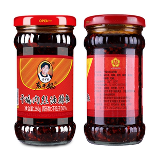 老干妈干煸肉丝贵州特产油辣椒香辣麻辣拌饭调味酱料即食品