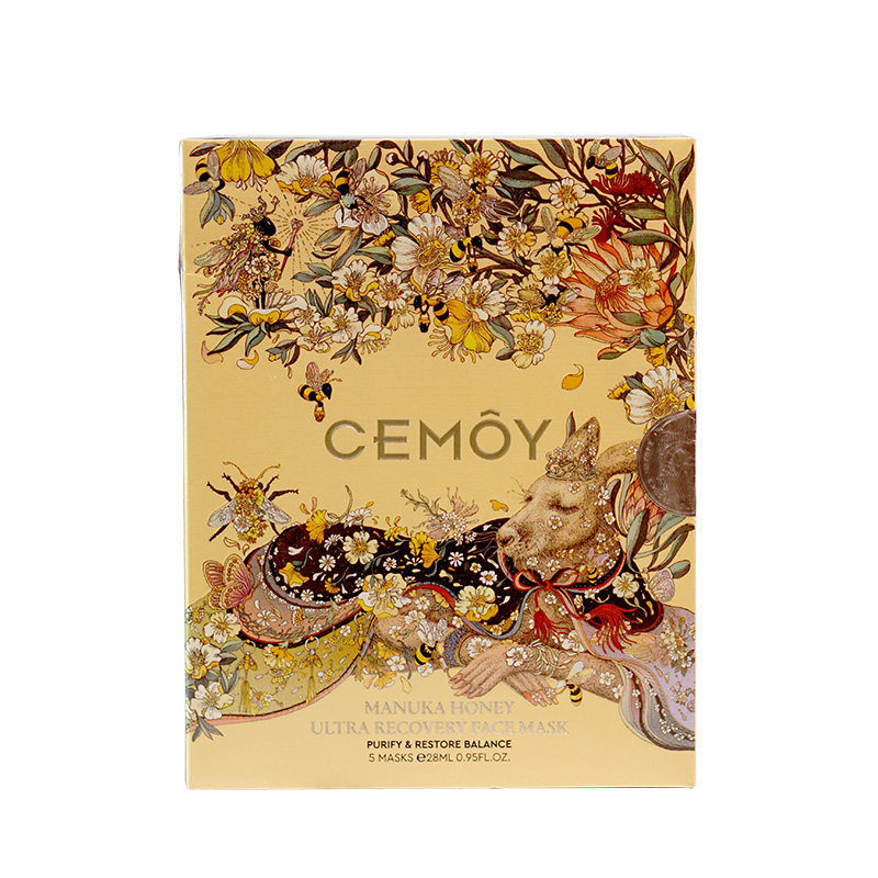 CEMOY面膜红石榴焕白海藻安瓶麦卢卡修护冰川黑膜润泽保湿四款选