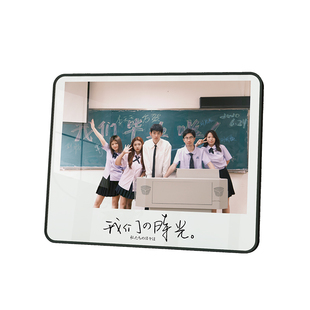 教师节桌面摆件毕业照集体合影相框摆台照片定制纪念册打印加礼物