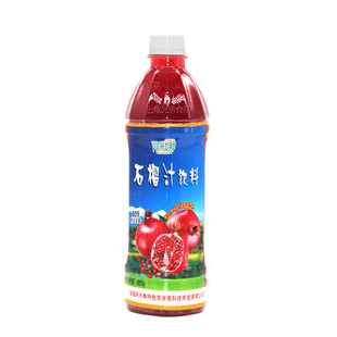 石榴汁饮料新疆特产阿米娜石榴汁饮料amina ana iqimliki15瓶