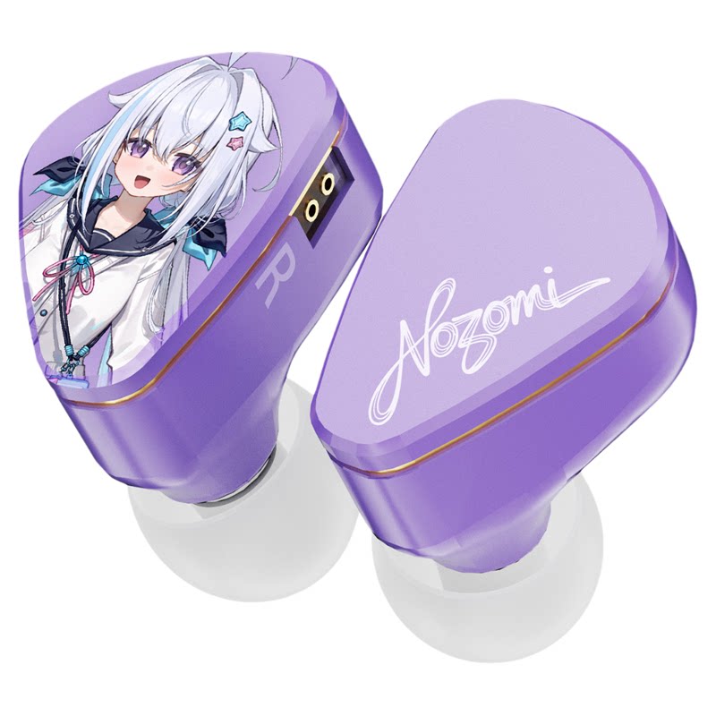 【新品】CVJ海蓝星之梦小希可换面板磁吸三单元HiFi动圈有线耳机