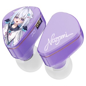 【新品】CVJ海蓝星之梦小希可换面板磁吸三单元HiFi动圈有线耳机