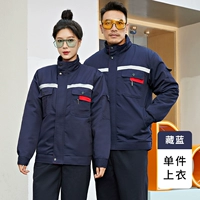 Тибетские синие диагональные карманы, хлопчатобумажная куртка+анти -светлая полоса+разборка внутренних билатов