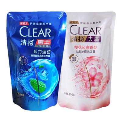 清扬洗发水500克去屑清爽薄荷