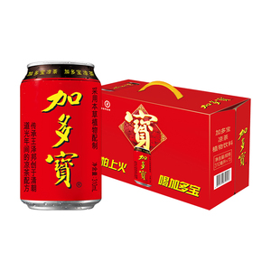 加多宝凉茶植物饮料经典红罐
