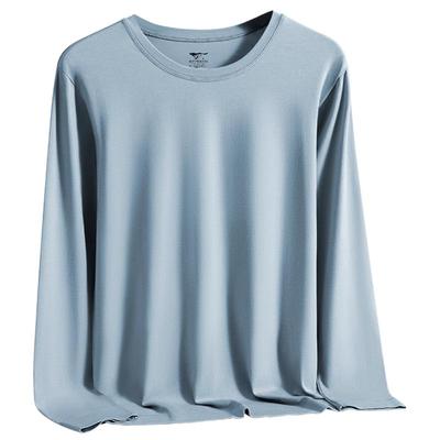 七匹狼莫代尔保暖内衣男