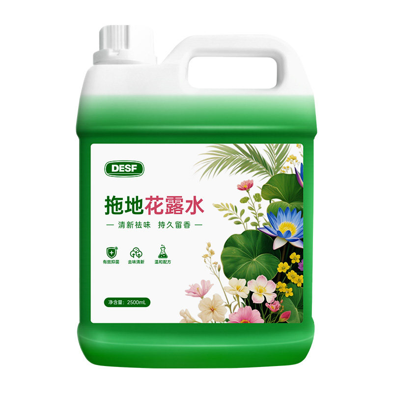 德适夫拖地清洁剂不发黏不滑脚