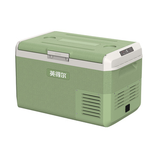 英得尔车载冰箱FC30/40L灵动双箱冷藏冷冻12v24v大货卡车家通用