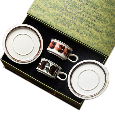 高级感送人礼物陶瓷杯一辈子咖啡杯碟套装 乔迁入宅送礼新人结婚
