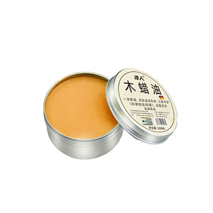 木蜡油实木家具木头纯天然抛光蜡保养专用油打蜡透明色蜂蜡食品级