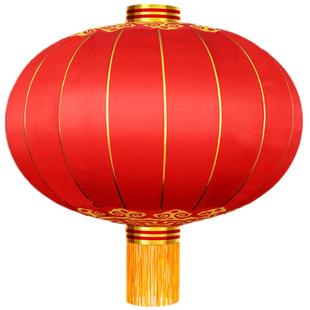 大红灯笼铁口绸缎绒布户外广告定制防水防晒阳台装饰春节大红灯笼
