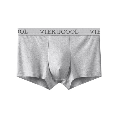 纯棉男士内裤无痕透气四角短裤衩