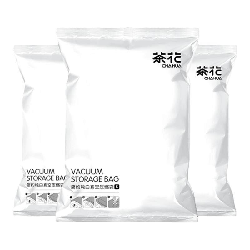 茶花真空压缩被子棉被加厚收纳袋