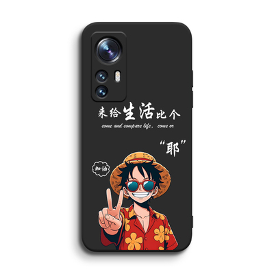 luckrider适用于小米12spro小众ins不撞款2206122sc手机壳mi 12spro简约新款mI12spor保护套。小迷12spor爆款