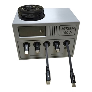 单拉伸缩100WPD快充线套装组合适用绿联160W氮化镓屏显充电器多口充电头底座支架套件收纳盒配件桌搭盒子