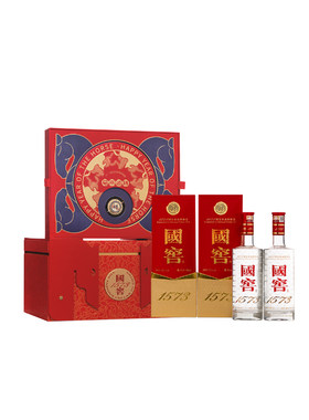 国窖1573500ml*2瓶浓香型白酒