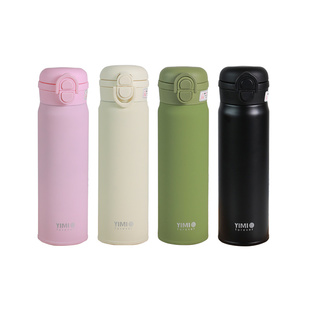 【自营】象普女生双饮保温杯儿童吸管杯子成人水杯便携学生直饮杯