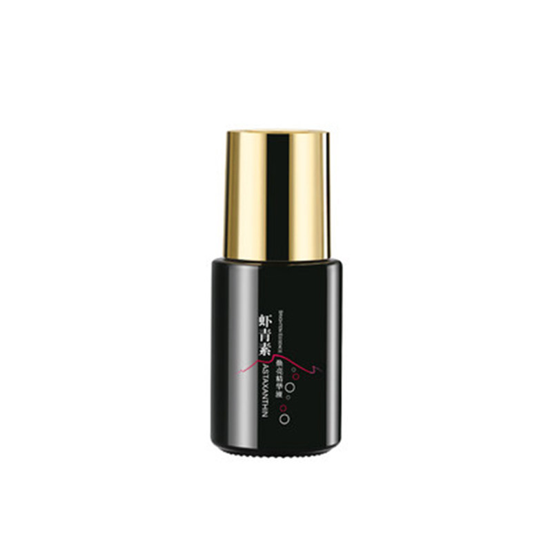 VOSUNNY翡诗妮雨生红球藻虾青素精华原液 抗氧化改善暗沉提亮