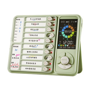 哈比树自律打卡器学生闹钟计时器打卡记录表时间管理器学习计划表儿童自律打卡神器小学生学习记录表学习专用