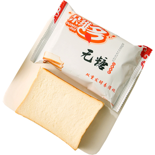 山药面包无糖零食品营养胃早餐无添加全麦养老人控吐司专用0脂低