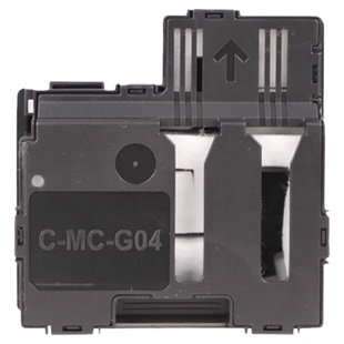 适用原装佳能G1830保养墨盒MC-G04 G1831 G2870 G2770维护箱G2970G3830G3770G3870G3970废墨仓4770打印机4970