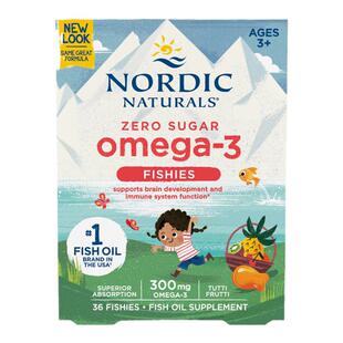 挪威小鱼儿童DHA学生学习软糖EPA成人3岁宝宝Omega深海鳕鱼油36粒