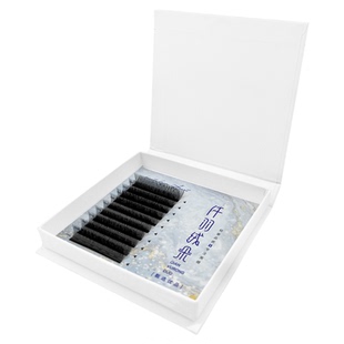 yy睫毛嫁接超软毛0.07y型C翘编织爱情网丫丫浓密假睫毛美睫店专用