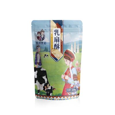 苍洱食韵乳扇酥220g送礼自用特产