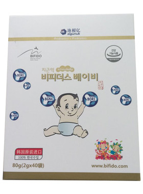 进店大活动韩国池根亿益生菌粉