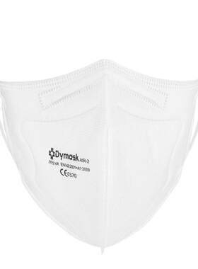 dymaskN955层防护口罩西班牙进口