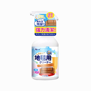 【明星推荐】免水洗地毯清洗剂