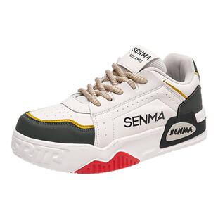 森马板鞋男2026新款夏季透气厚底鞋子初中生青少年运动休闲鞋潮