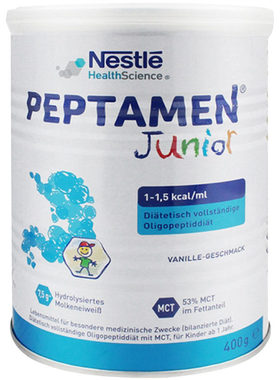 Nestle雀巢小佰太能奶粉德国版小百肽婴儿全营养瑞士原装400g*6罐
