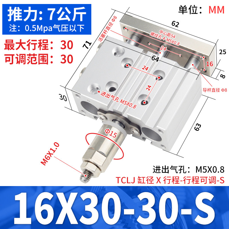 Variant 5766129805739