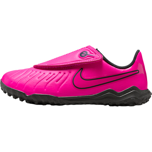 Nike/耐克官方正品缓震儿童魔术贴运动训练低帮足球鞋FN1038-600