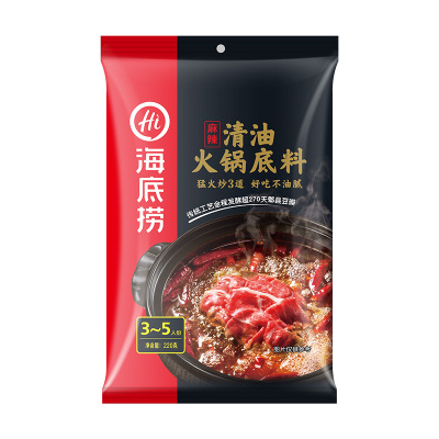 海底捞清油麻辣火锅底料220g