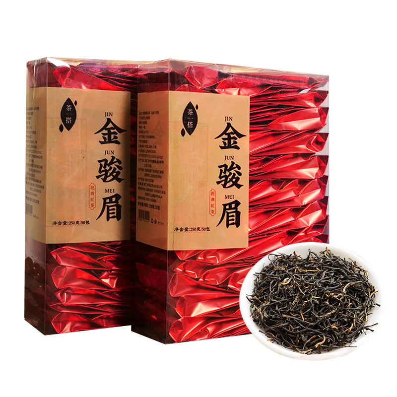 中闽飘香武夷山金骏眉小种红茶
