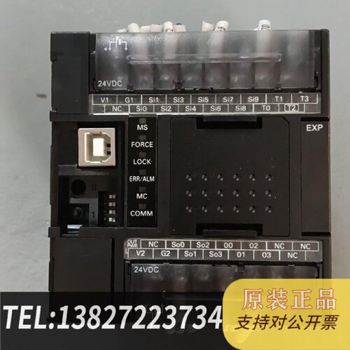 原装正品安全控制器G9SPN10S还现货议价