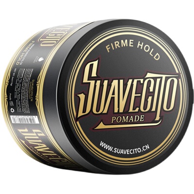 suavecito骷髅头发油香水味发蜡