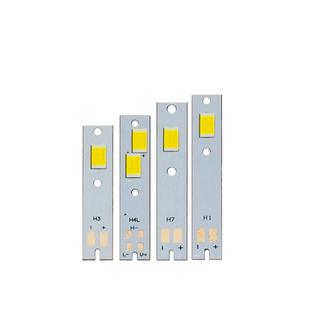 汽车大灯CSP 3570 LED 高亮陶瓷灯珠30W 3570 H1 H3  H4 H7现货