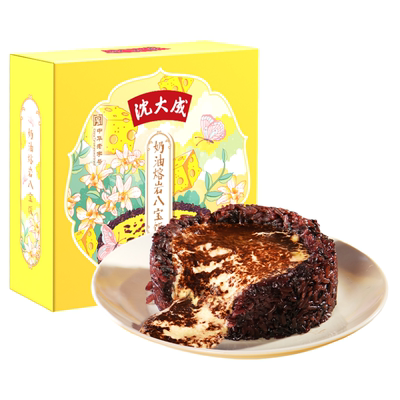 沈大成奶油熔岩八宝饭下单享9折