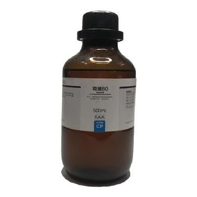 司班80化学试剂西陇科学